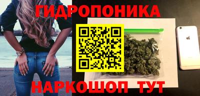 PSILOCYBIN Чебаркуль
