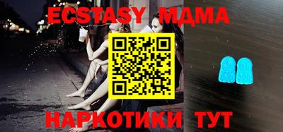 кокаин колумбия Шахты