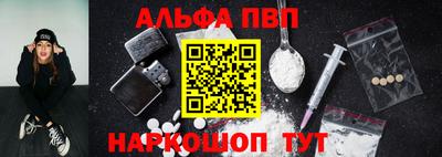 2c-b Чебоксары